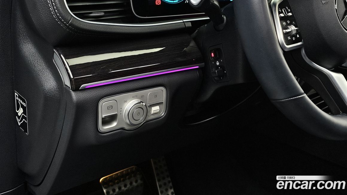 Mercedes-Benz GLE-Class 2023