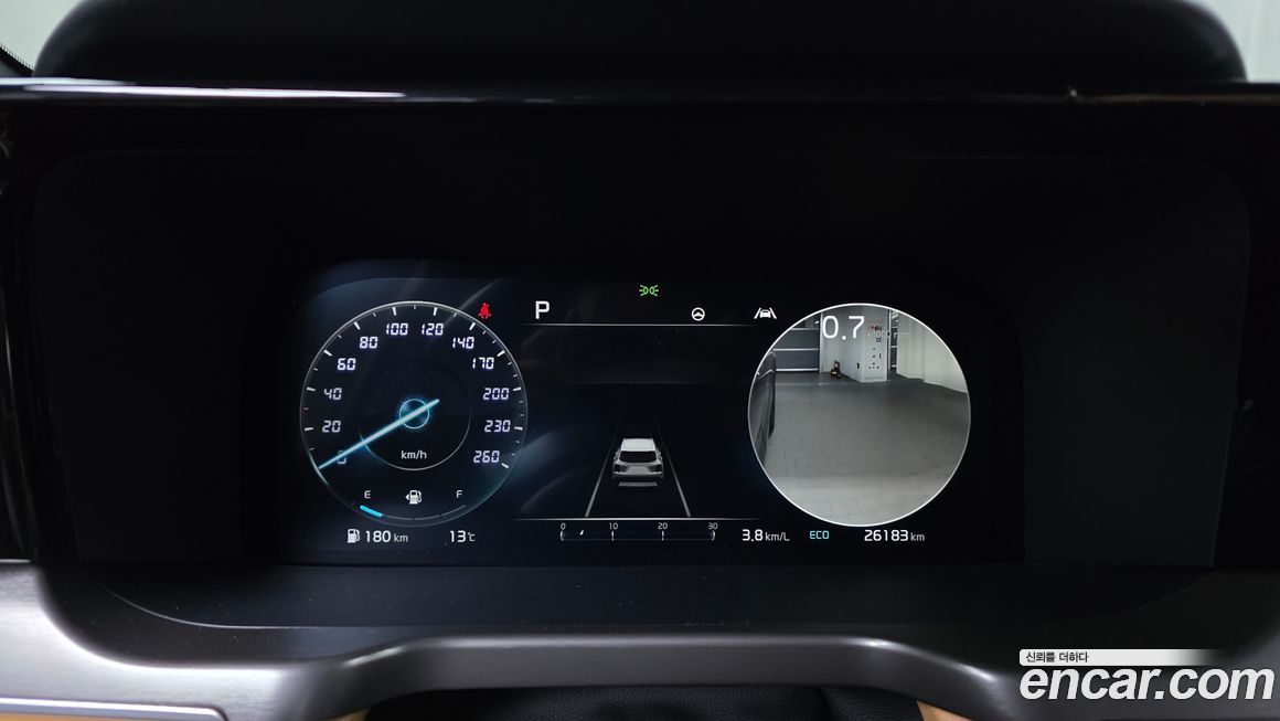Kia Sorento 2023