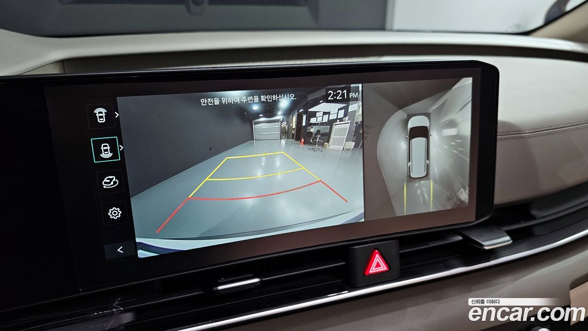 Kia Canival 2025