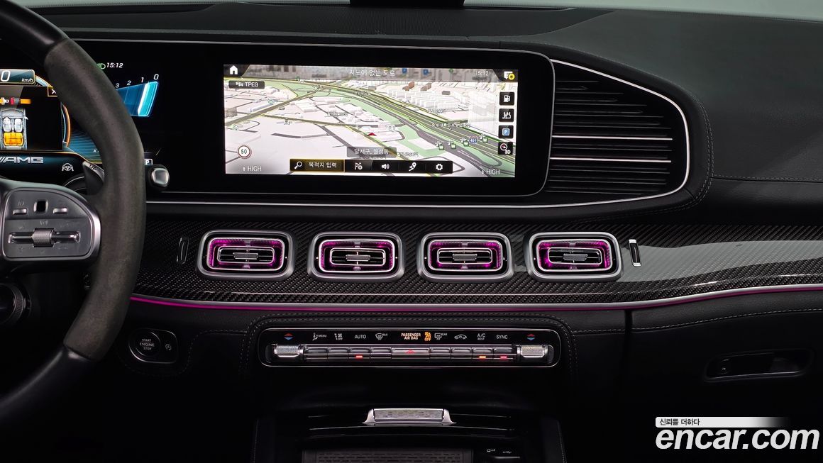 Mercedes-Benz GLE-Class 2023