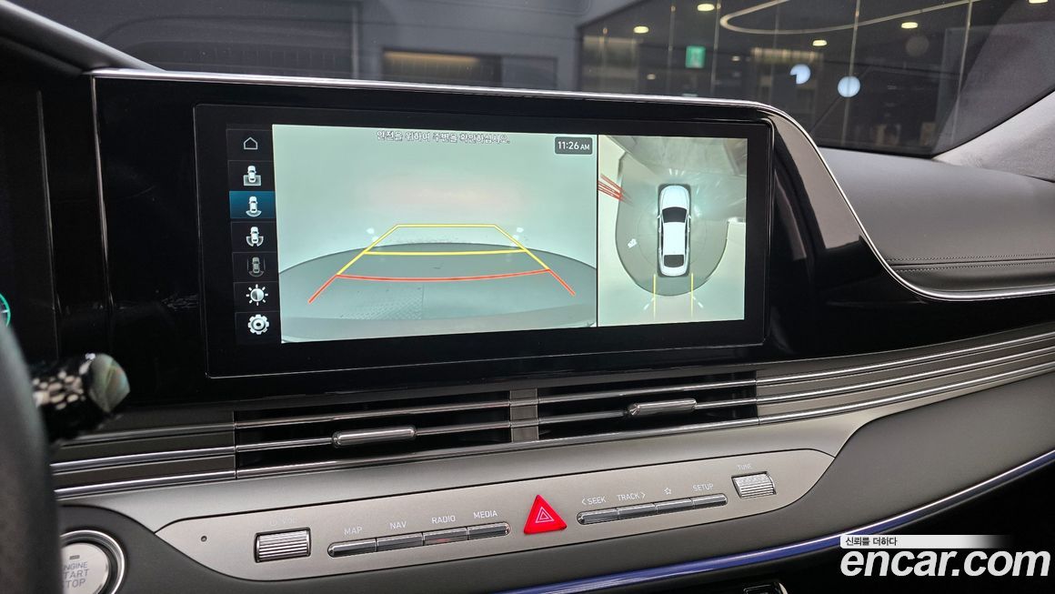 Hyundai Grandeur 2020