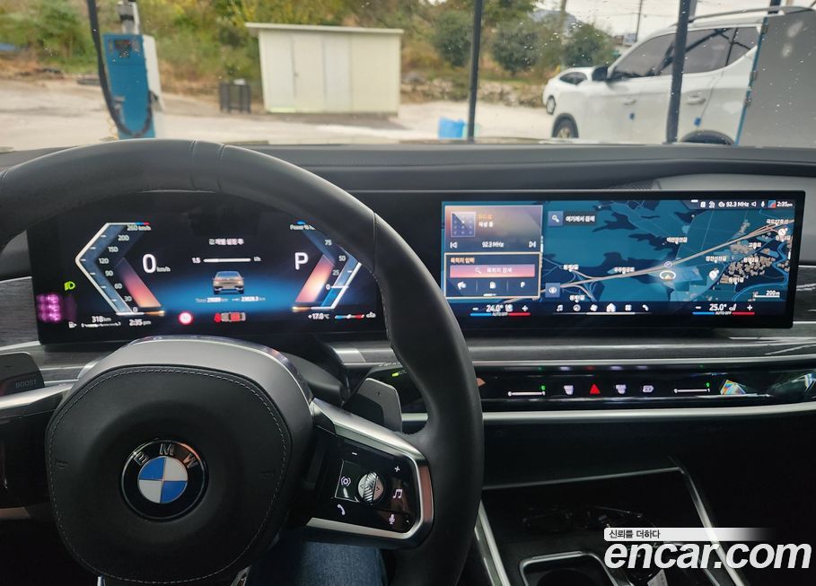 BMW 7-Series 2023