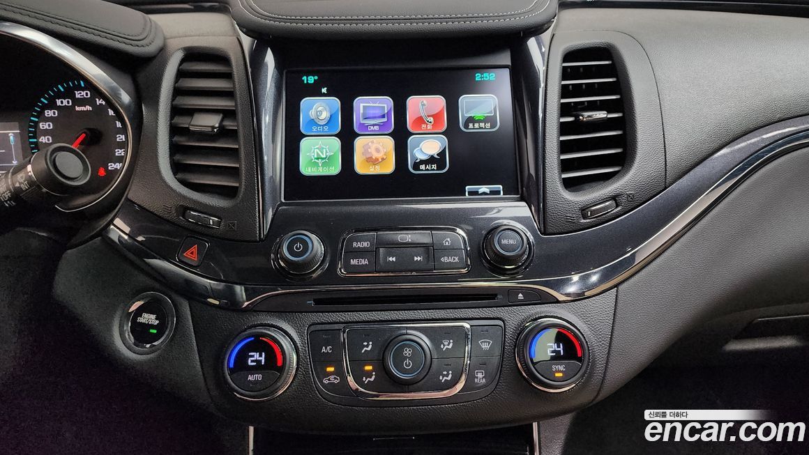 ChevroletGMDaewoo Impala 2017