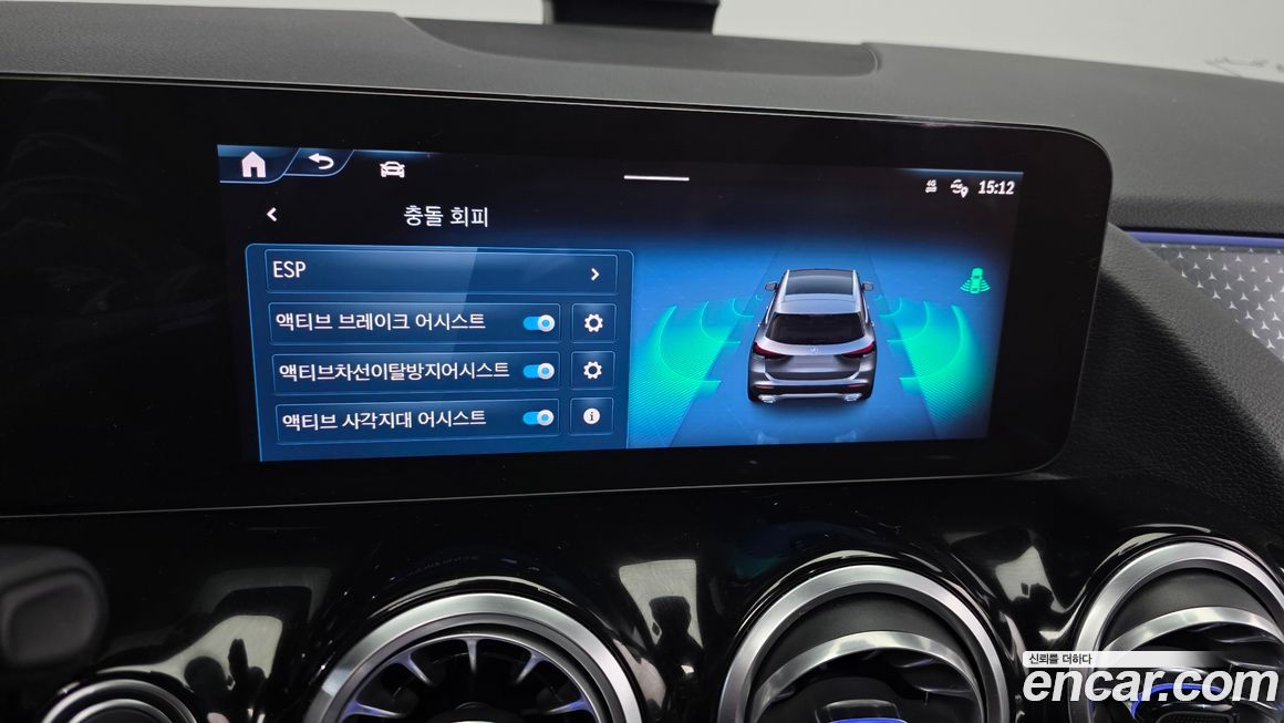 Mercedes-Benz GLA-Class 2024