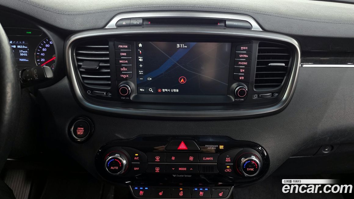 Kia Sorento 2016