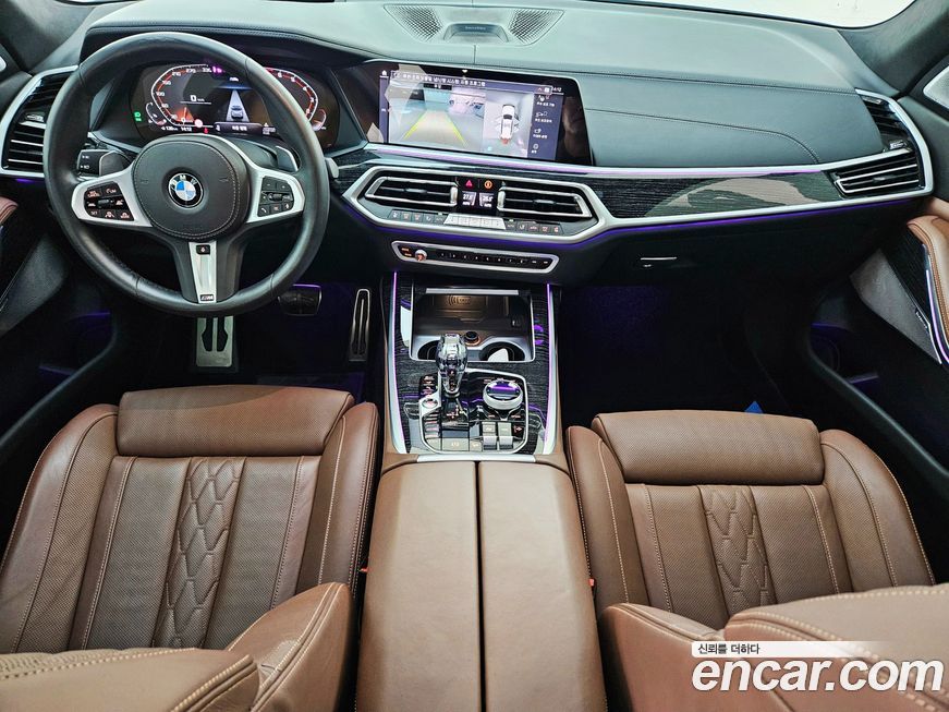 BMW X7 2021