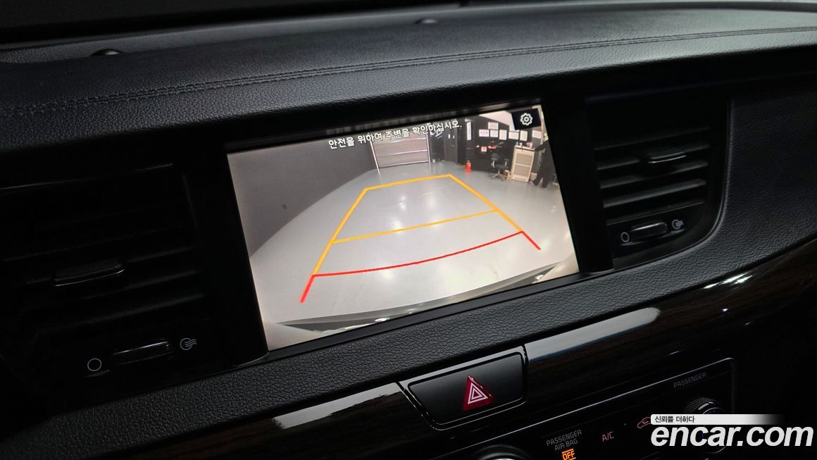 Kia K7 2018