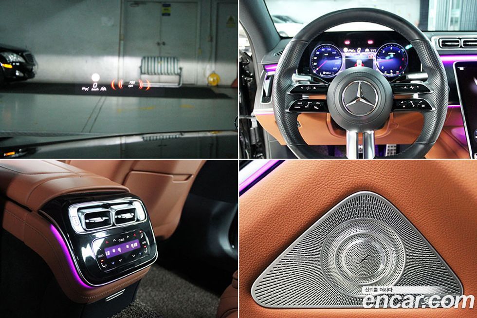 Mercedes-Benz S-Class 2021