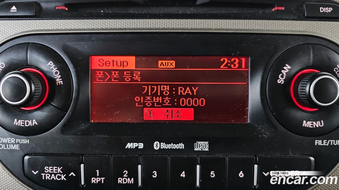 Kia RAY 2012