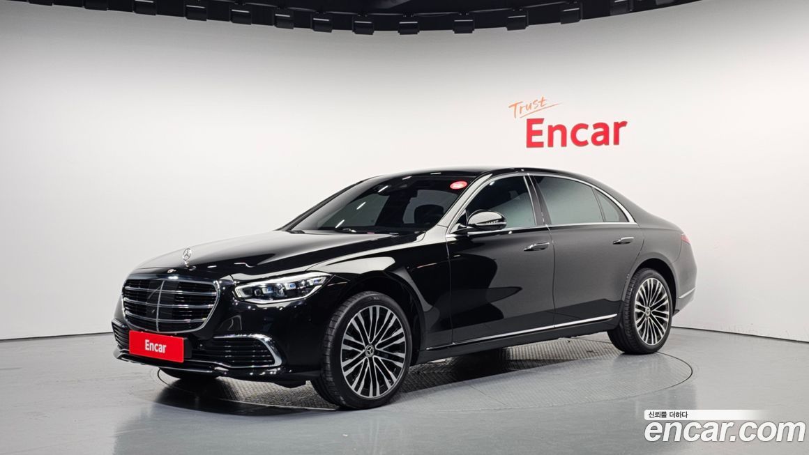 Mercedes-Benz S-Class 2022