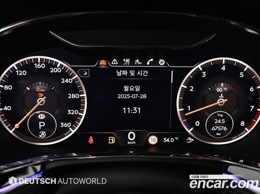 Bentley Continental 2018