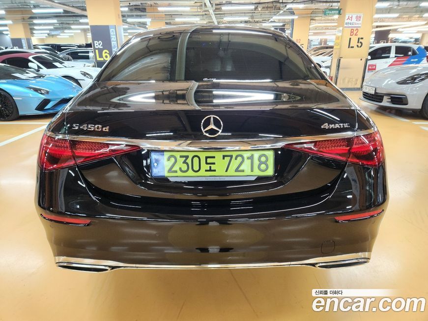 Mercedes-Benz S-Class 2024