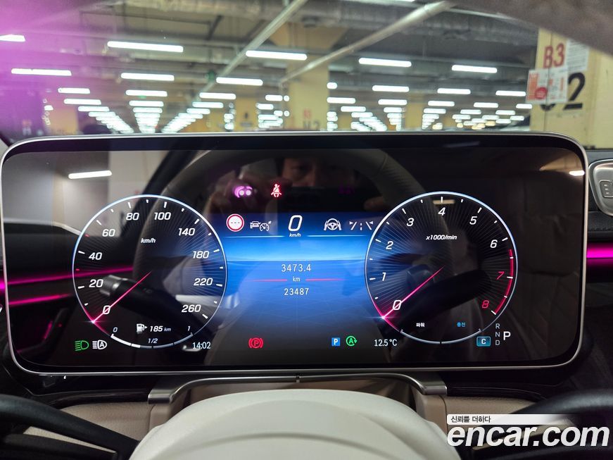 Mercedes-Benz S-Class 2024