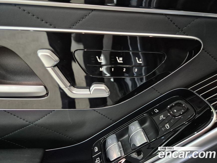 Mercedes-Benz S-Class 2025