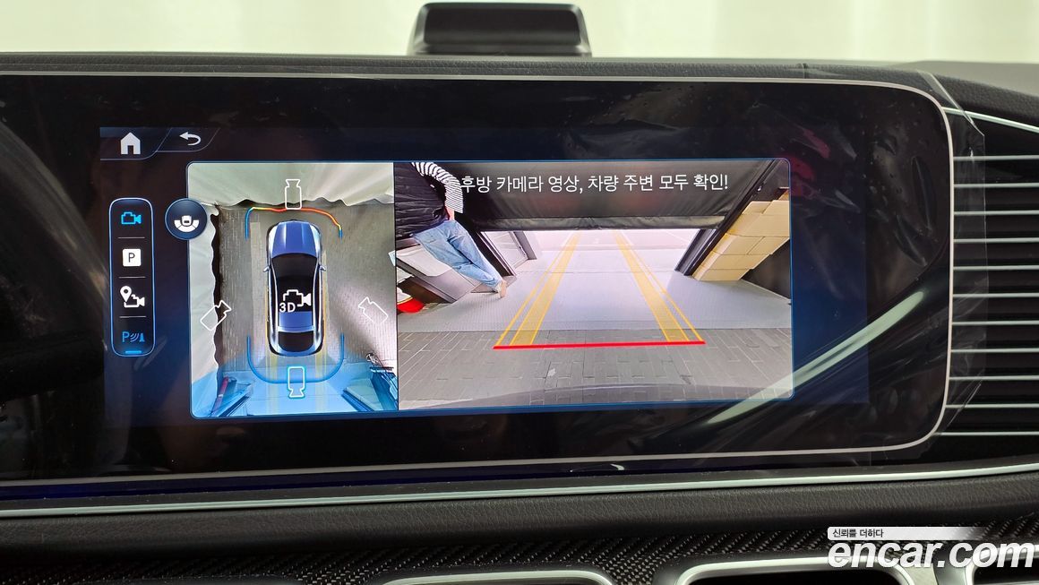 Mercedes-Benz GLE-Class 2026