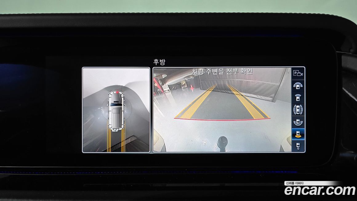 Mercedes-Benz G-Class 2021