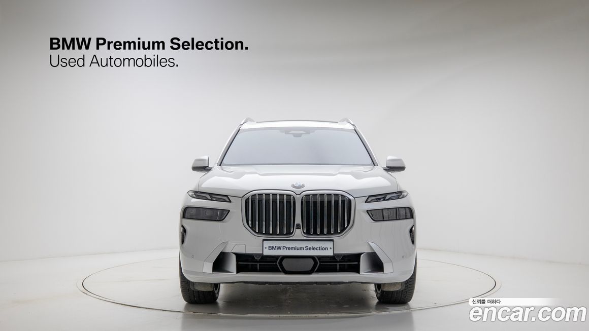 BMW X7 2023