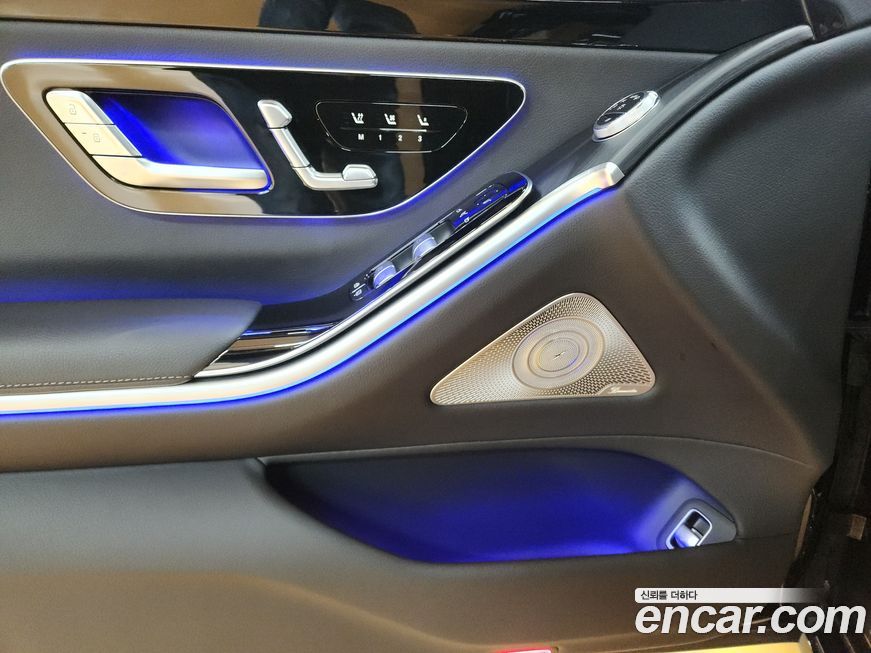 Mercedes-Benz S-Class 2024