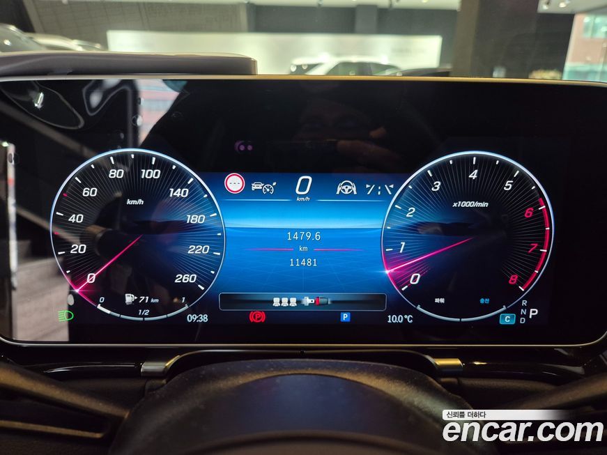 Mercedes-Benz S-Class 2025