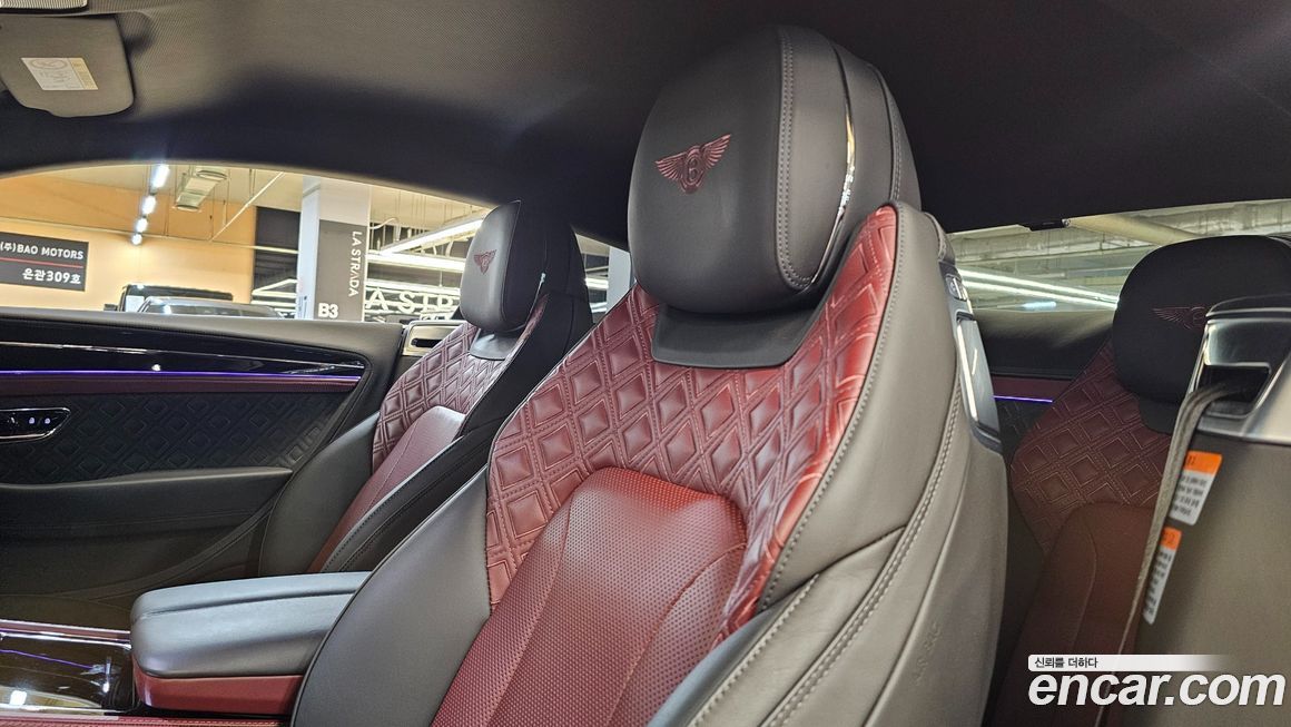 Bentley Continental 2021