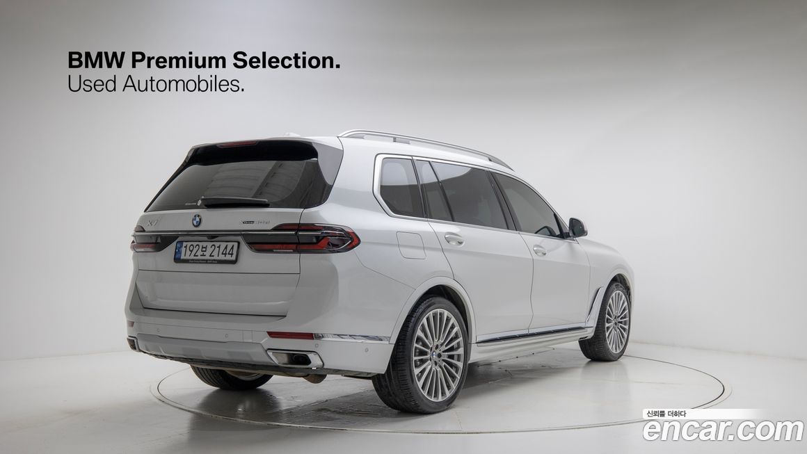 BMW X7 2023