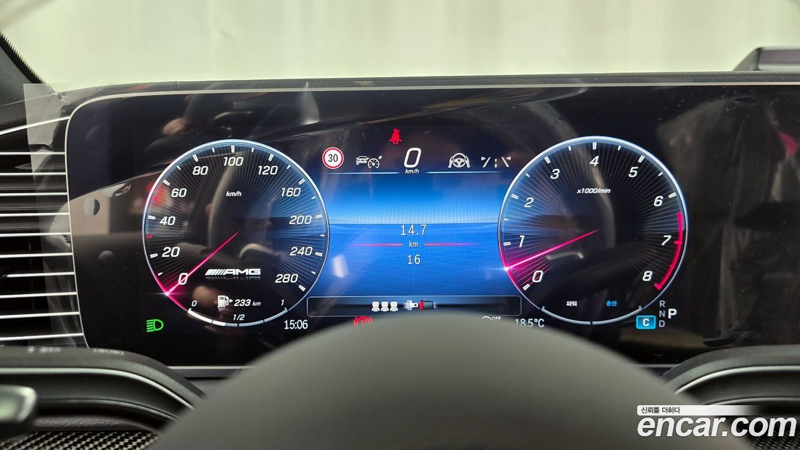 Mercedes-Benz GLE-Class 2026