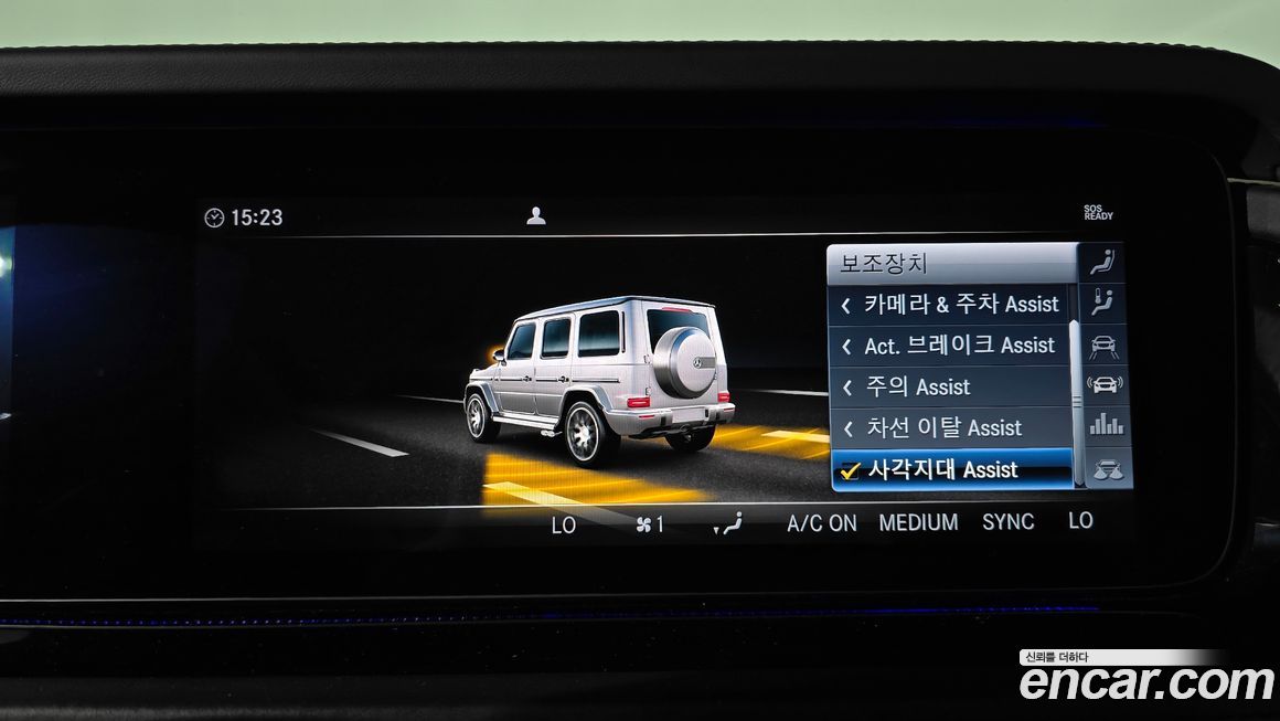 Mercedes-Benz G-Class 2021