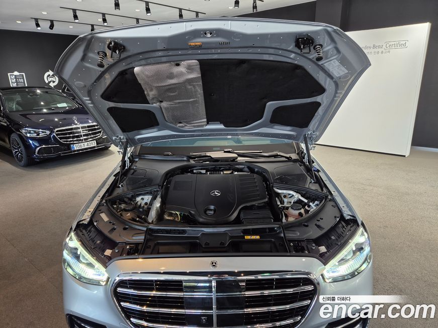 Mercedes-Benz S-Class 2025