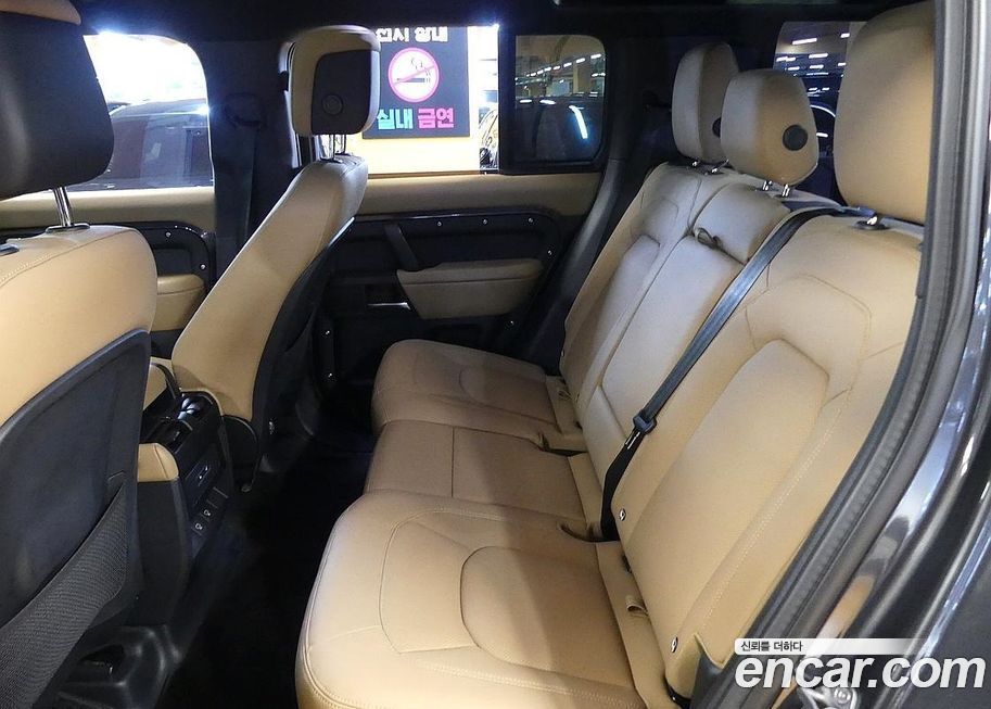 Land Rover Defender 2025