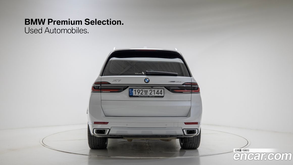 BMW X7 2023