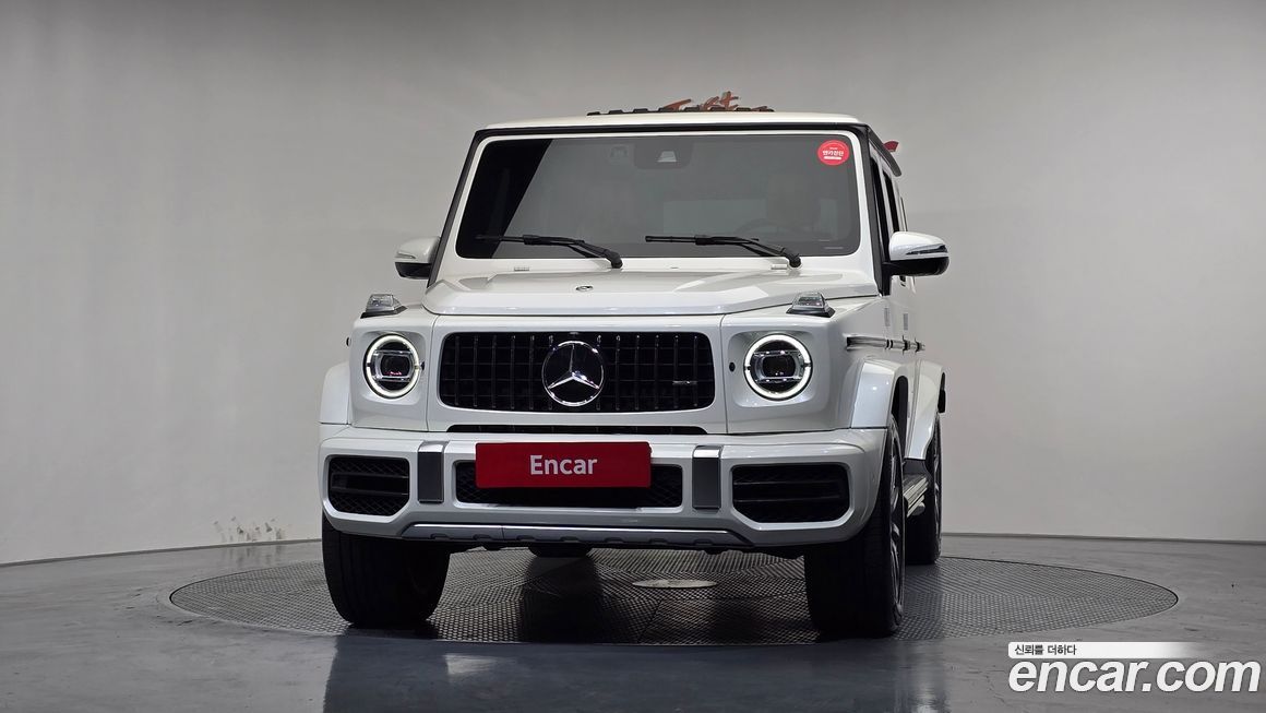 Mercedes-Benz G-Class 2021