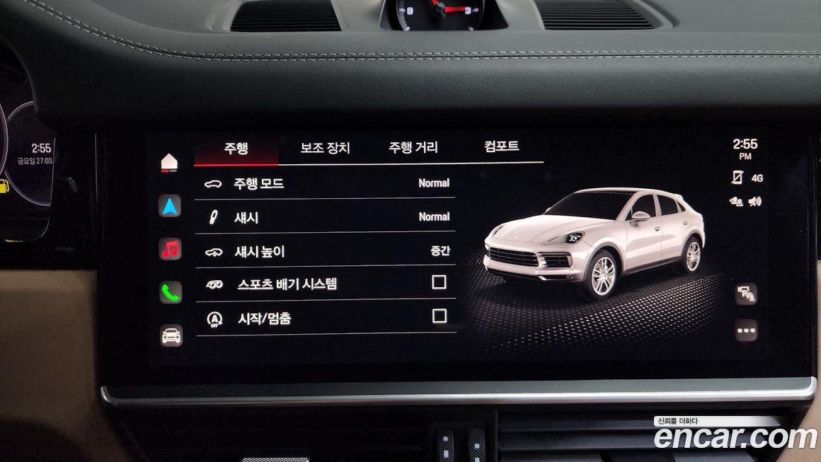 Porsche Cayenne 2023