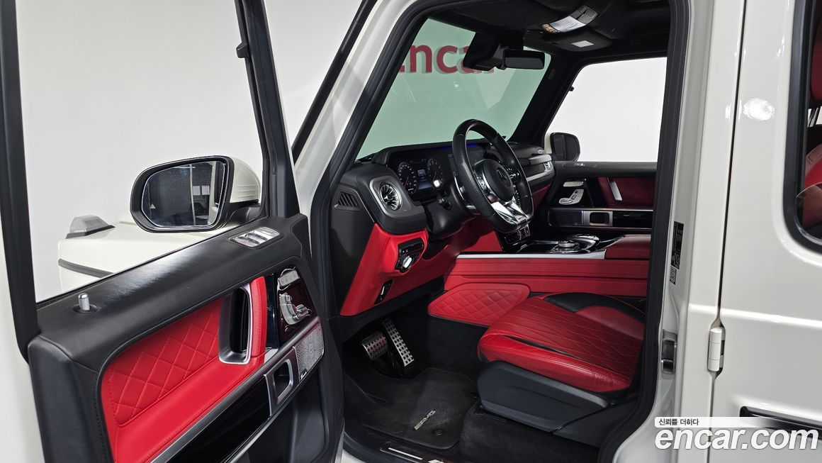 Mercedes-Benz G-Class 2021