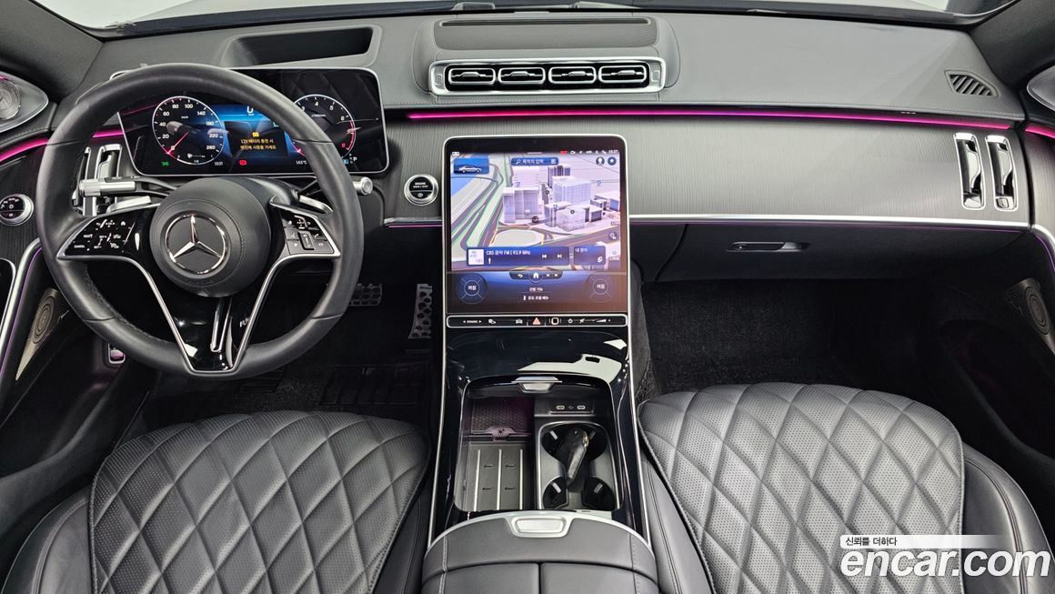 Mercedes-Benz S-Class 2022