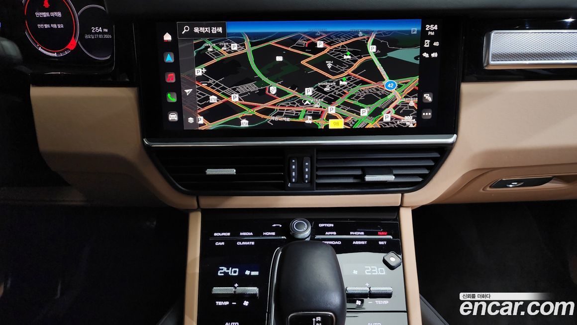 Porsche Cayenne 2023