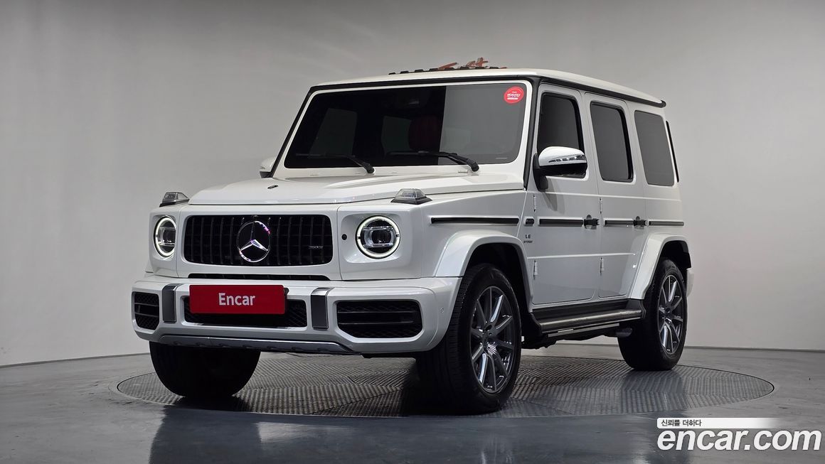 Mercedes-Benz G-Class 2021