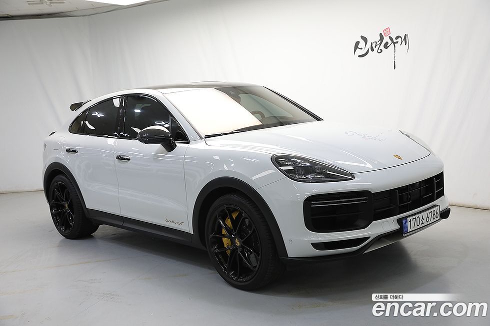 Porsche Cayenne 2023