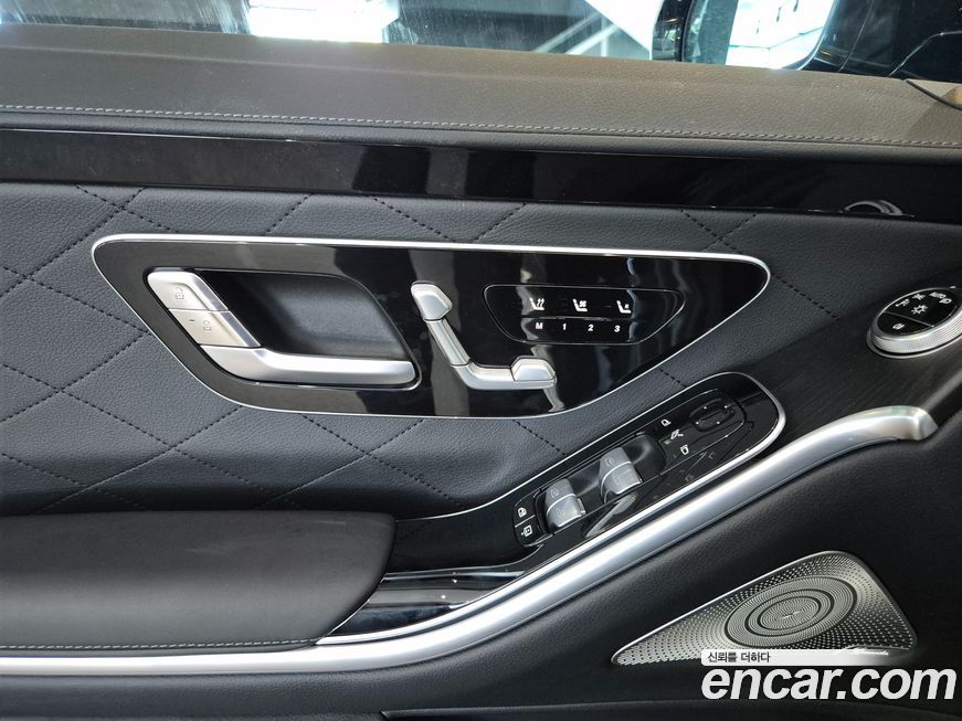 Mercedes-Benz S-Class 2025