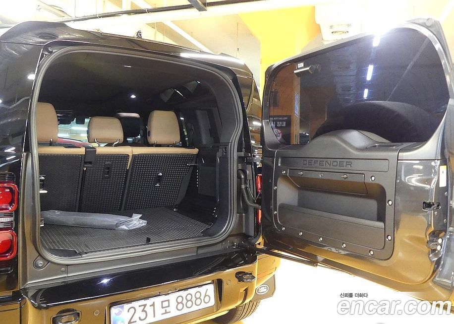 Land Rover Defender 2025