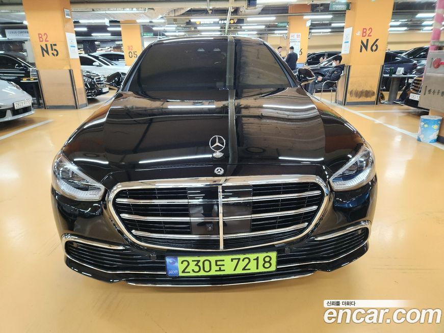 Mercedes-Benz S-Class 2024