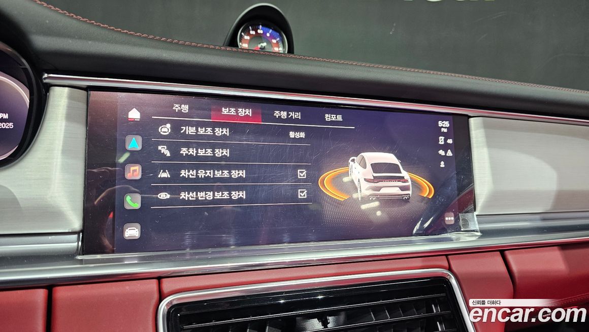 Porsche Panamera 2022