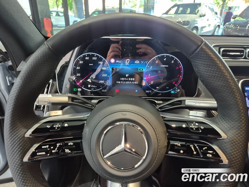 Mercedes-Benz S-Class 2025