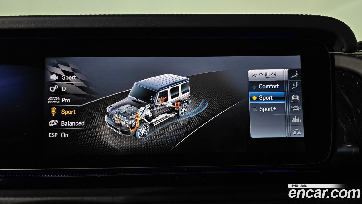 Mercedes-Benz G-Class 2021