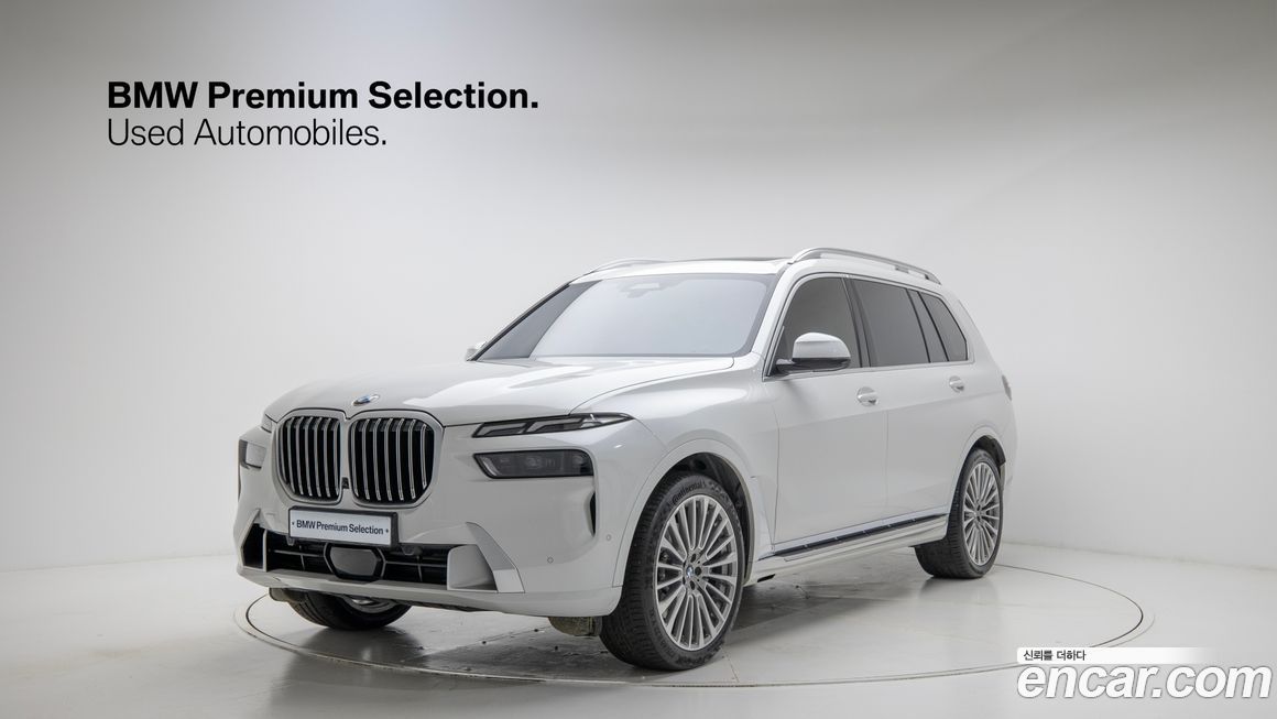 BMW X7 2023
