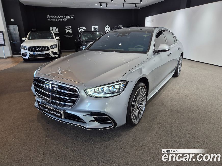 Mercedes-Benz S-Class 2025