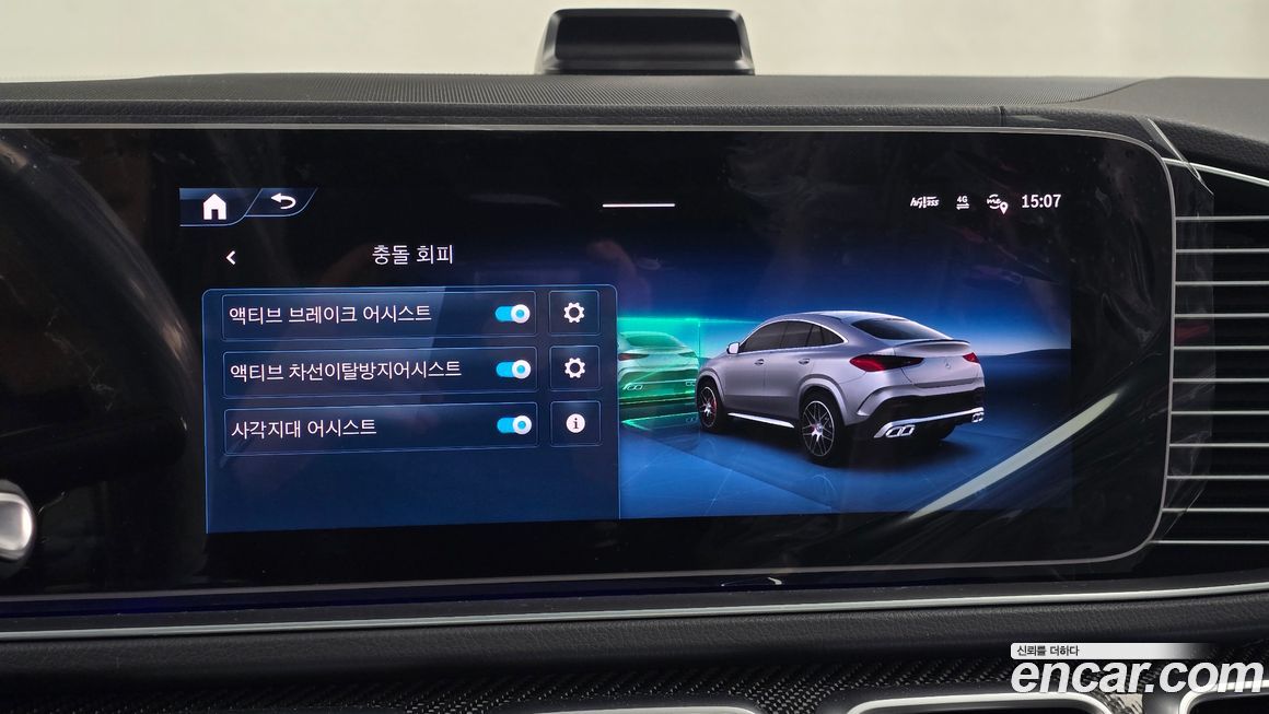 Mercedes-Benz GLE-Class 2026