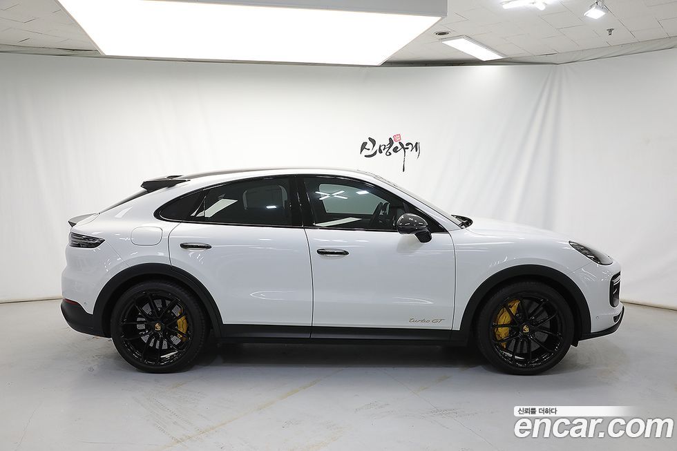 Porsche Cayenne 2023