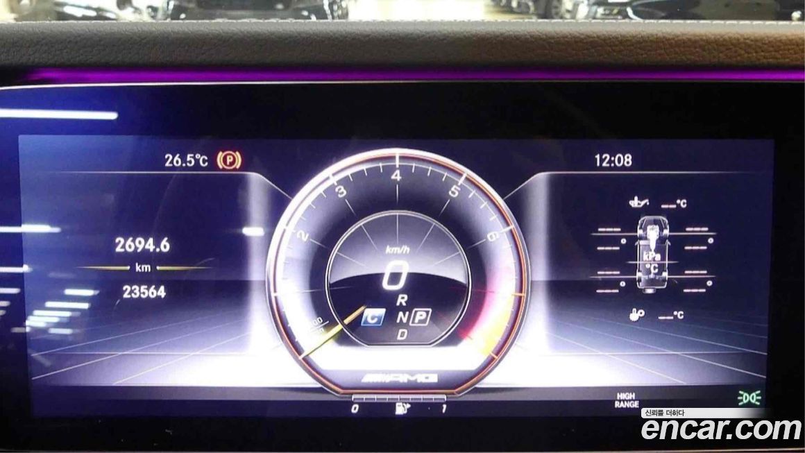 Mercedes-Benz G-Class 2021