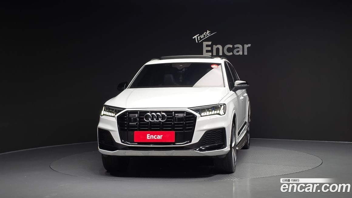 Audi Q7 2022