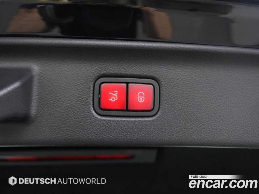 Mercedes-Benz S-Class 2023